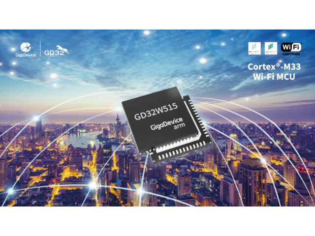  GigaDevice lancia la nuova famiglia GD32W515: la prima generazione di MCU WiFi per applicazioni Enhance Wireless Security nel mercato AIoT